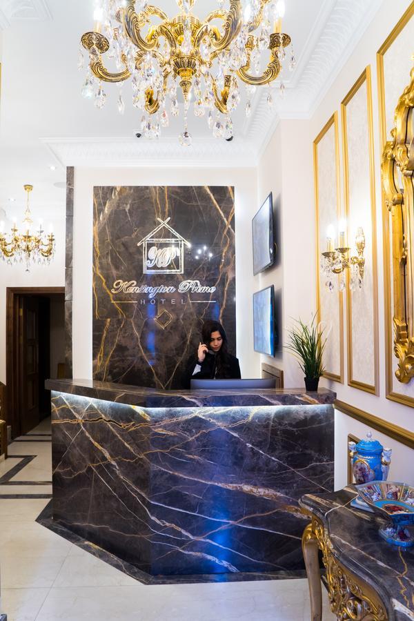 Kensington Prime Hotel Лондон Экстерьер фото